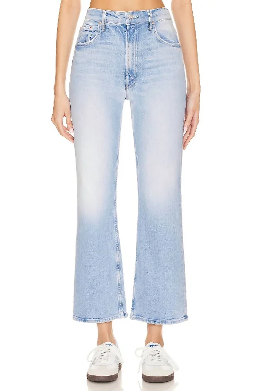 Limited Quantity The Scooter Ankle Jean In Don't Be A Sqaure
